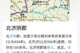 徐州境内的三种口音图片