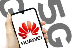 华为新品Runne发布会预热海报！这些设计亮点用在PPT上，也超酷炫图片