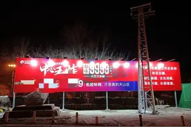这三大新楼盘号称乌鲁木齐“中心王炸”，看看水分有多大图片