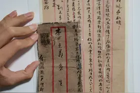 两代人接力寻找73年！烈士之孙：终于有消息了，也算对父亲的告慰图片