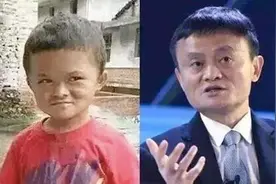 从范小勤变成“小马云”，加速人生竟全靠撞脸？图片