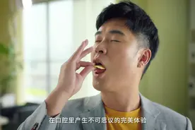 买原切薯片，认准“这行字”，一看便知，无论啥牌子，酥脆买不错图片