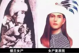 神秘的楼兰古城图片