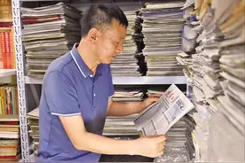 “集报达人”用热爱留住全运记忆图片