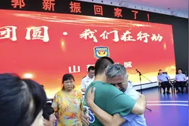找了24年，聊城汉子郭刚堂终于找到被拐儿子！村民：“他真是一个传奇，换一个人可能做不到”图片