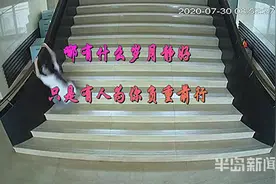 心疼！连续工作七天七夜，抗疫一线人员晕倒摔下楼梯图片