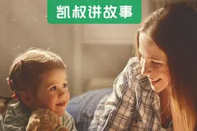 “妈妈，我为什么不能追星？”妈妈一封信告诉你答案图片
