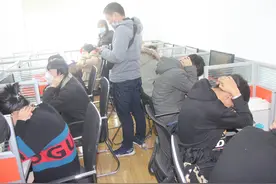 19人落网！合肥警方捣毁一“吸粉引流”电信网络诈骗团伙图片