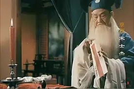 周信芳大师《宋士杰》经典唱段“上写田伦顿首拜”，太好听了图片