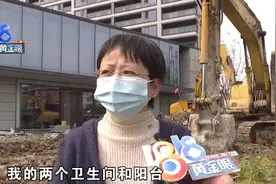 房子还没交付被楼上打孔，开发商没义务告知？图片