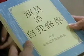 一把游戏就赚几千块！游戏演员对现实的妥协图片