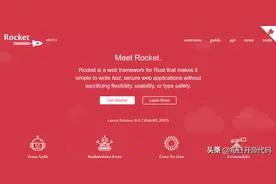 Rocket - 易用安全的 Rust 网络框架图片