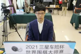 杨鼎新、赵晨宇闯入三星杯四强图片