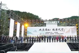 【2021平凉崆峒文化旅游节】平凉：一座“文武双全 剑气箫心”的城池图片