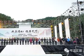【2021平凉崆峒文化旅游节】平凉：一座“文武双全 剑气箫心”的城池图片