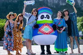 熊猫做媒，旅游牵线 | 成渝双城打造特色文旅线图片