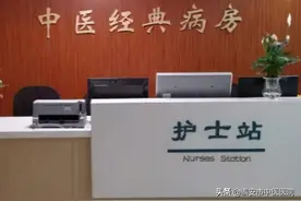 泰安市中医医院中医经典科——经典三伏贴，督灸好时节图片