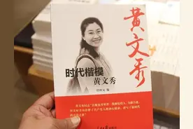兰谷遗芳远，扎根大山深处的女儿图片