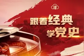 「跟着经典学党史」南昌起义的枪声，响起了第一声春雷图片
