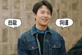 与一众貌美女星传绯闻，如今和周也的CP又太好嗑，郭麒麟也太会了图片