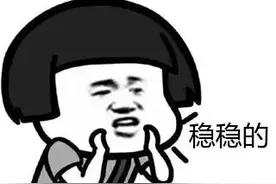 学天教师：教师资格证不过科三也能考面试，想快速拿证看过来！图片