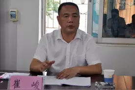 崔峻再添新职务，任柳州市市委常委、市政府党组副书记、市疫情防控指挥部常务副指挥长图片