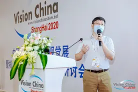 中自苏研院副院长汪雪林受邀出席国际机器视觉技术及工业应用研讨会并发表主题演讲图片