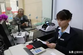 我国有14.1亿的人口，有多少人是负债的？你也是其中的一员吗？图片