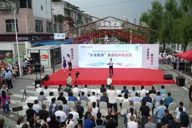 都江堰市首家乡村特色美食街“乡食聚源”正式开街图片