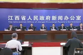 江西省宣布！最后7个贫困县正式脱贫退出！涉及于都县、兴国县、宁都县、赣县区、鄱阳县、修水县、都昌县图片