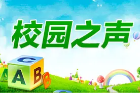 广西艺术统考12月1日开考 考生需自行打印准考证图片