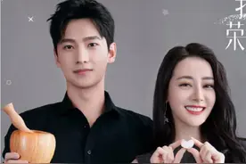 刘涛新作《星辰大海》，搭档TVB小生，阵容强却被吐槽，两点原因图片
