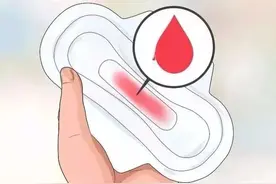 排卵期出血是毛病吗？可以同房吗？图片