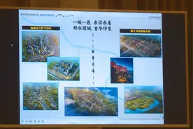 景东县科学谋划县城发展蓝图图片