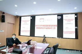 代表战疫故事|李为民：主持5G远程会诊，连世卫组织都点赞！图片