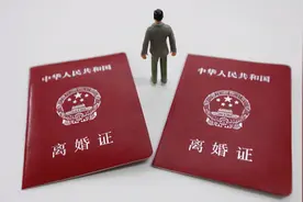 “新规”出台，夫妻离婚后不用再争房产，一律按“3大”原则分割图片