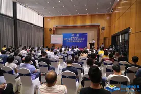 抓住年末行情！2021年钢铁世界智库论坛，都透露了啥？图片