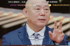 详谈《我就是演员3》李成儒暗讽周星驰，前因后果图片