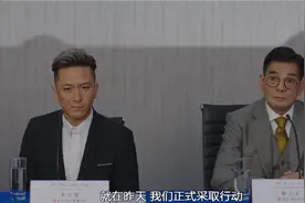 《使徒行者3》韦杰荣故意放过韩建义，卓凯受韦杰重托又进崇联社图片