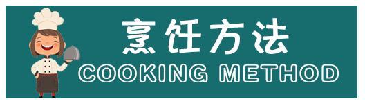 香菇排骨炖花胶 2026年香菇排骨炖花胶怎么做
