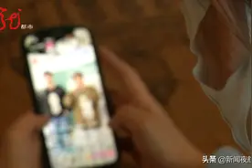 “长得像鬼，身上有婴灵”？网红主播“鬼上身”，“大仙”说：能解决图片
