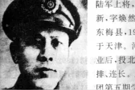 悍将与元帅的差距：黄伯韬死命纠缠粟裕三年多，最终败死华野之手图片