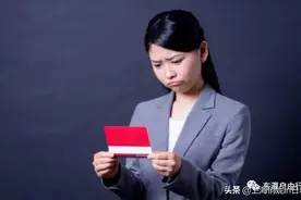 日本大学生刚毕业，为啥很多人就欠一屁股债？图片