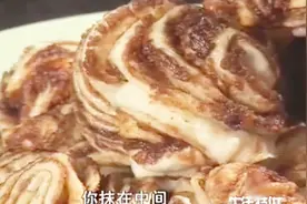 不想天天吃馒头，也给家人做一道芝麻酱糖花卷，保证胃口大开视频封面