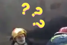 热点 | 敷着面膜就出来救火了？消防员：误会大了图片