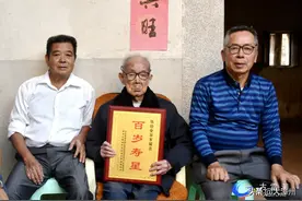 听霞美镇这位阿公讲讲过去的故事 重温那段红色峥嵘岁月图片
