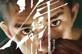 《少年的你》成就不少年的易烊千玺，离不开星盘里的这些秘密图片