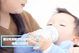 喝配方粉的宝宝到底用不用喝水？该如何判断宝宝是否缺水？