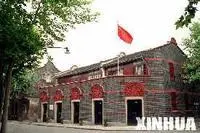 中共一大代表：风华正茂，指点江山；人生道路，迥然各异图片