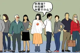 如何把女朋友放入SU当模板？嘿嘿嘿图片